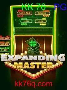 ExpandingMaster
