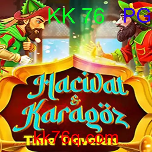 HacivatandKaragoz