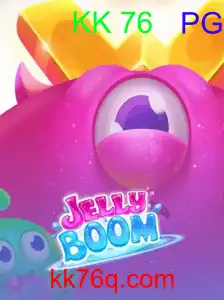 JellyBoom