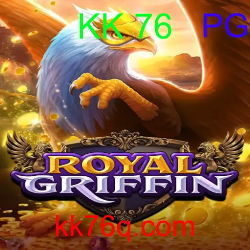 RoyalGriffin